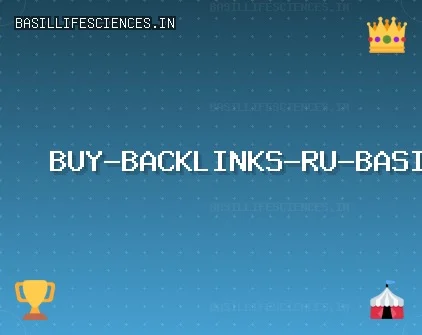 Качественные Бэклинки